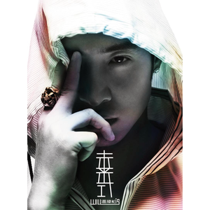 女人的㊙️被男人桶爽网站
