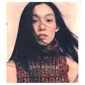 女人的㊙️被男人桶爽网站
