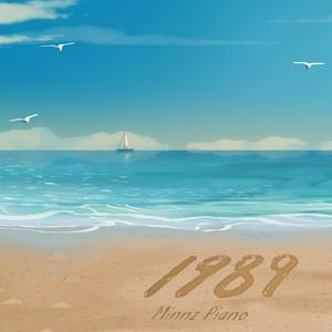 女人的㊙️被男人桶爽网站
