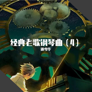 女人的㊙️被男人桶爽网站
